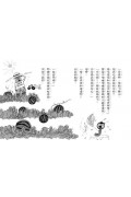 小熊貝魯和小蟲達達：今天是野餐日(三版)