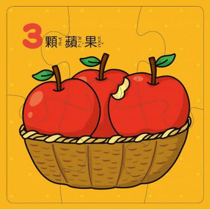 趣味123：FOOD超人聰明寶寶玩拼圖