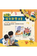 (小行星點讀系列)中英雙語啟蒙寶盒(1點讀筆+8書+2手冊+50張識字遊戲卡)贈點讀錄音貼紙