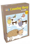 羊來湊數 Counting Sheep