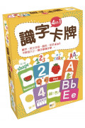 (GBL操作教具)識字卡牌 4in 1(數字、英文字母、顏色、形狀)