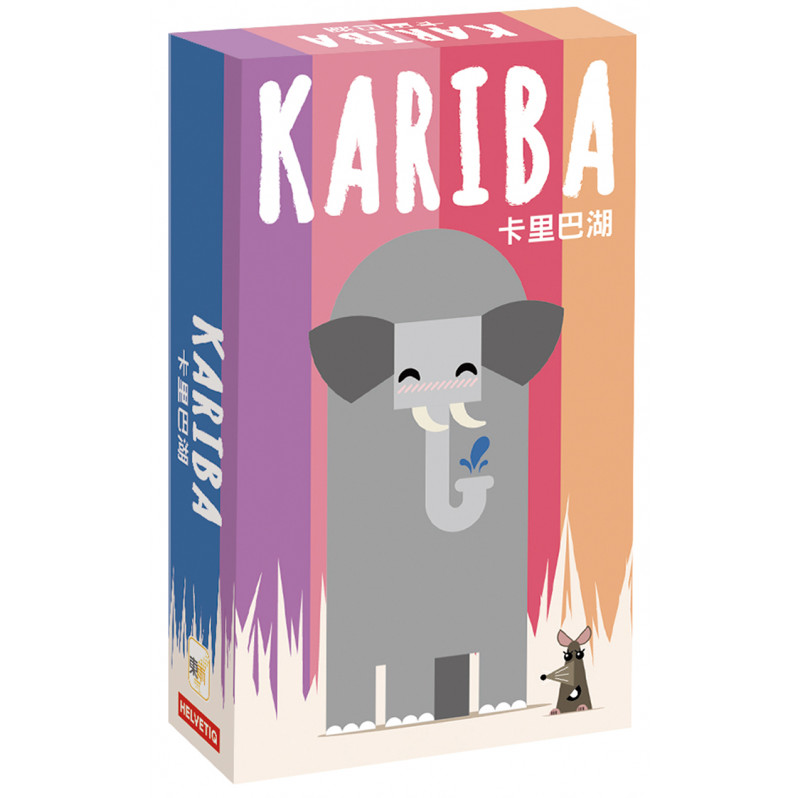 卡里巴湖（桌遊－KARIBA）