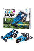 機器人格鬥王1：首刷專屬智高積木套組【STEAM衝鋒賽車】