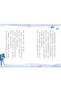 晨讀10分鐘：成語故事集2.生活篇(2書+3CD)套書