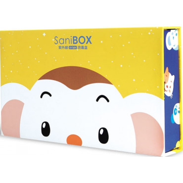 SaniBox紫外線消毒盒│小行星樂樂款