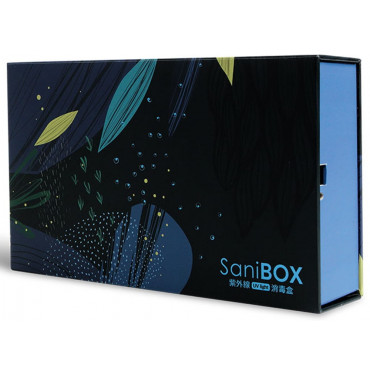 SaniBox紫外線消毒盒│文青風插畫款