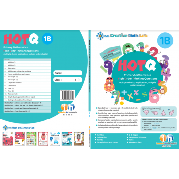 【多買多折】HOTQ Primary Mathematics High Order Thinking Questions 1B