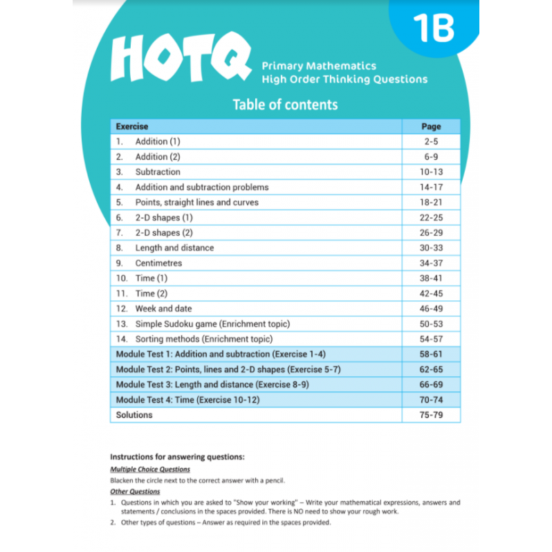 【多買多折】HOTQ Primary Mathematics High Order Thinking Questions 1B