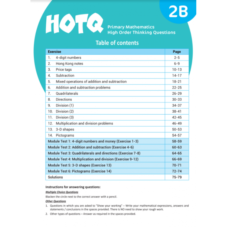 【多買多折】HOTQ Primary Mathematics High Order Thinking Questions 2B