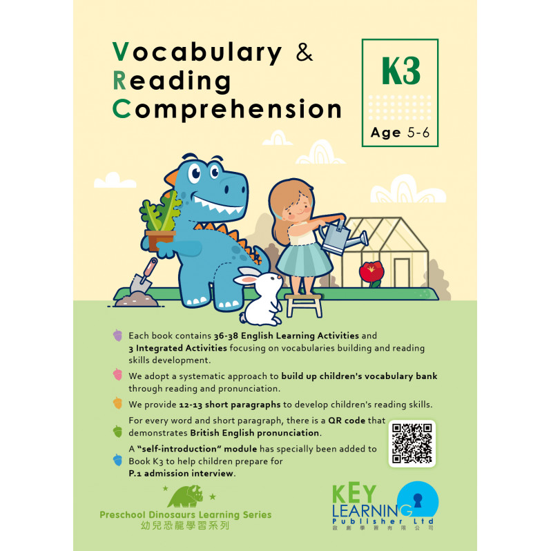 【多買多折】Dinosaurs - Vocabulary & Reading Comprehension K3