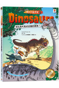 Dinosaurs爆笑恐龍漫畫3：別以為吃素的恐龍好欺負!