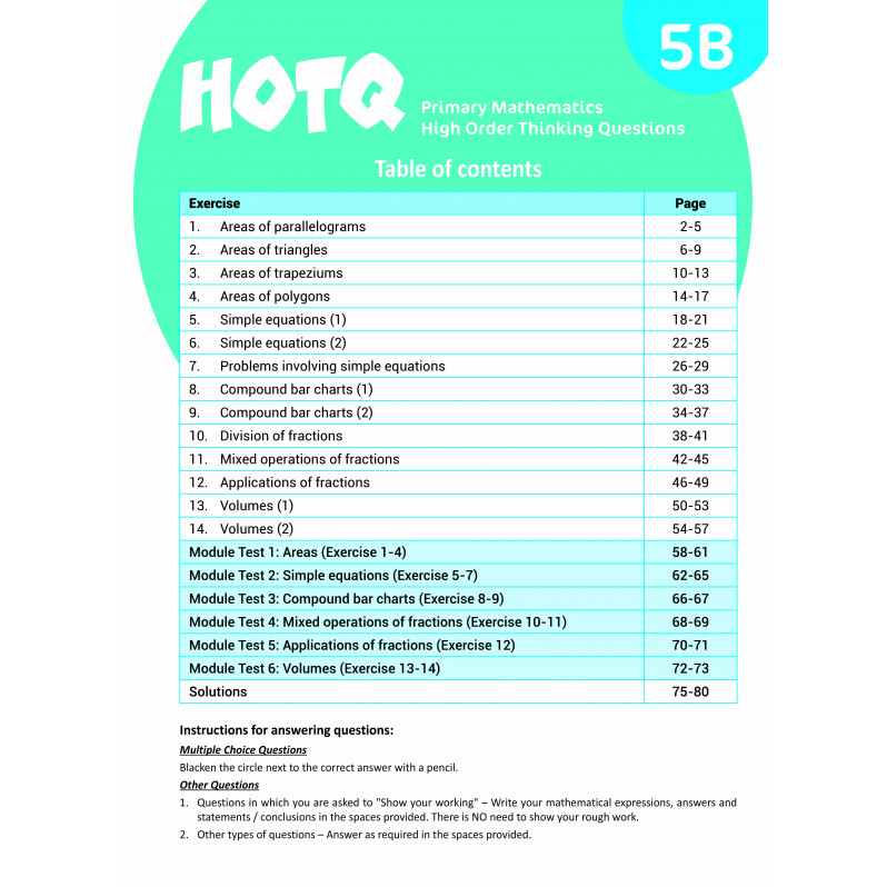 【多買多折】HOTQ Primary Mathematics High Order Thinking Questions 5B