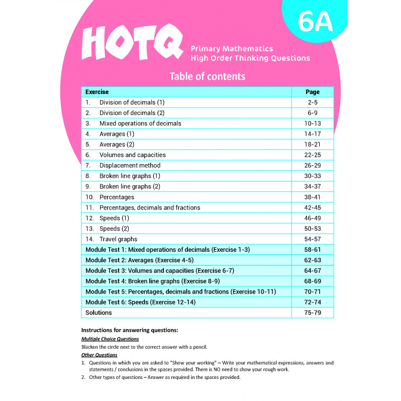 【多買多折】HOTQ Primary Mathematics High Order Thinking Questions 6A