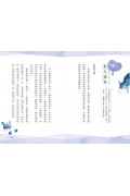 晨讀10分鐘：成語故事集1＋2套書（4書＋6片劇場版CD）