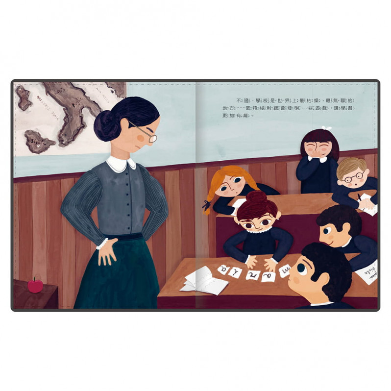 小不點大夢想：蒙特梭利 Maria Montessori