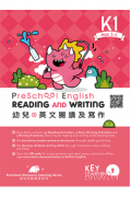 【多買多折】Dinosaurs – Preschool English Reading and Writing K1