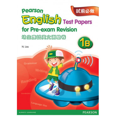 【多買多折】PEARSON ENGLISH TEST PAPERS FOR PRE-EXAM REVISION 1B