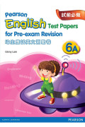 【多買多折】PEARSON ENGLISH TEST PAPERS FOR PRE-EXAM REVISION 6A