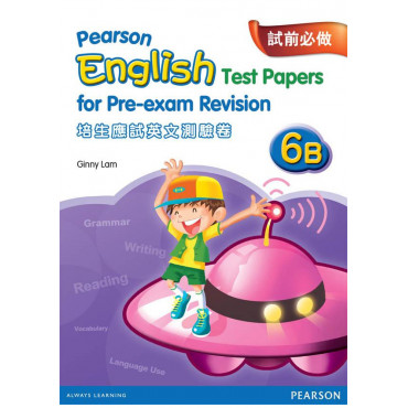 【多買多折】PEARSON ENGLISH TEST PAPERS FOR PRE-EXAM REVISION 6B 