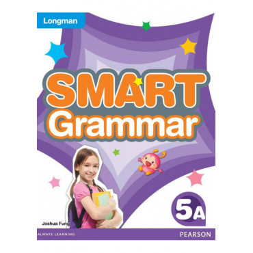 【多買多折】LMN SMART GRAMMAR 5A