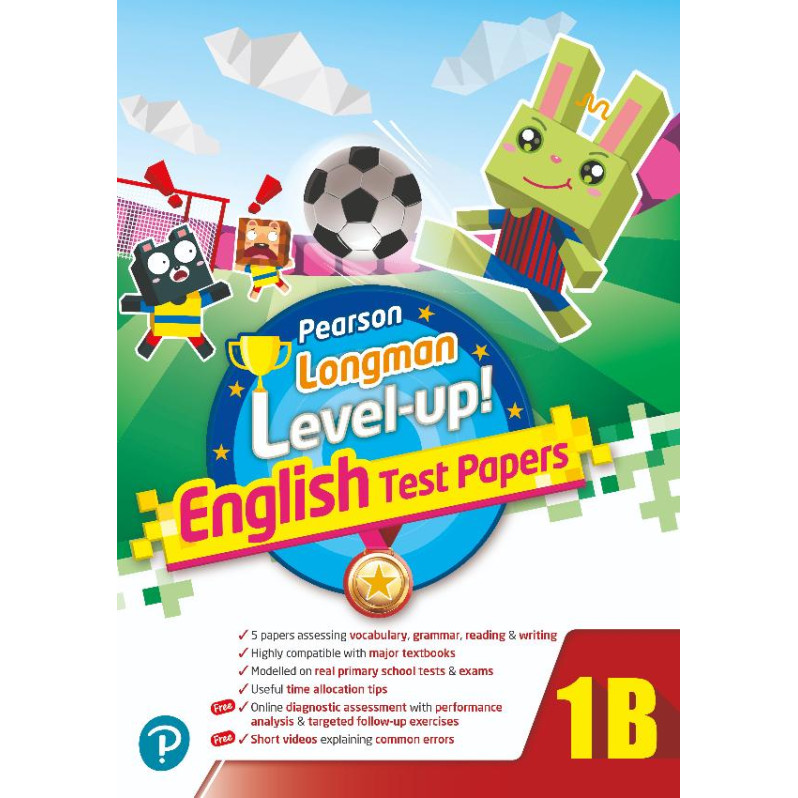 【多買多折】PEARSON LONGMAN LEVEL UP! ENGLISH TEST PAPERS 1B