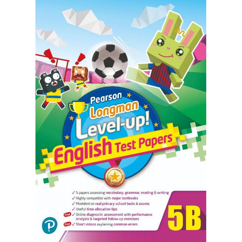 【多買多折】PEARSON LONGMAN LEVEL UP! ENGLISH TEST PAPERS 5B