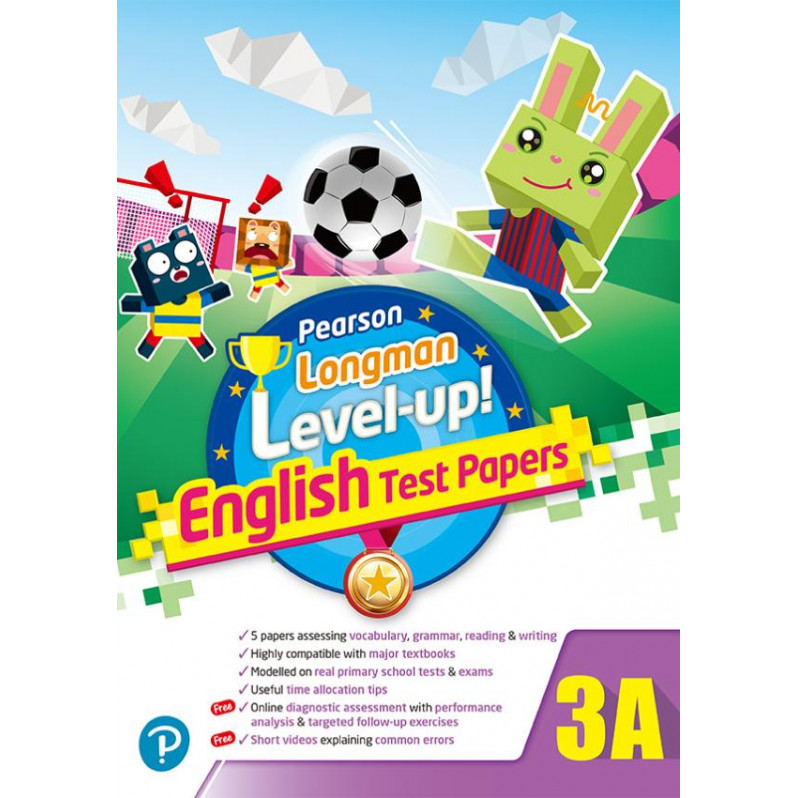 【多買多折】PEARSON LONGMAN LEVEL UP! ENGLISH TEST PAPERS 3A