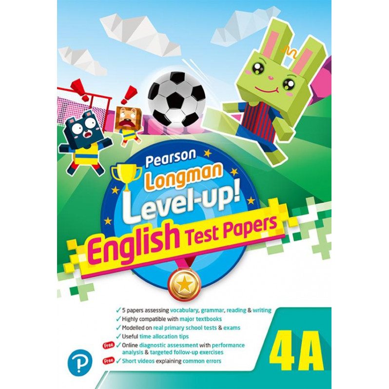 【多買多折】PEARSON LONGMAN LEVEL UP! ENGLISH TEST PAPERS 4A