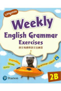 【多買多折】Longman Weekly English Grammar Exercises 2B