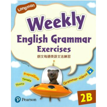 【多買多折】Longman Weekly English Grammar Exercises 2B