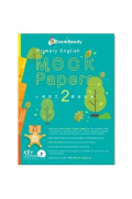 【多買多折】Exam Ready Primary English Mock Papers P2