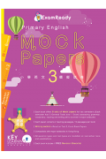 【多買多折】Exam Ready Primary English Mock Papers P3