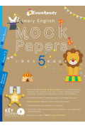 【多買多折】Exam Ready Primary English Mock Papers P5