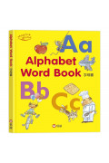 【信誼點讀系列】魔法ABC：Alphabet Word Book字母書+My ABC Activity Book From A to M+