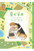 世界少年文學必讀經典60：靈犬萊西