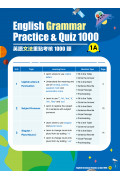 【多買多折】English Grammar Practice & Quiz 1000 1A