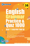 【多買多折】English Grammar Practice & Quiz 1000 3B