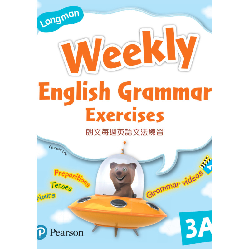 【多買多折】Longman Weekly English Grammar Exercises 3A