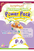 JumpStart Grammar Goal Power Pack (P.6)