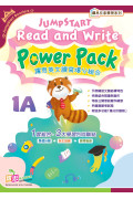 JumpStart Read and Write Power Pack (1A)