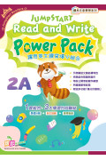 JumpStart Read and Write Power Pack (2A)