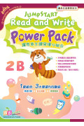 JumpStart Read and Write Power Pack (2B)