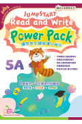 JumpStart Read and Write Power Pack (5A)