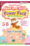 JumpStart Read and Write Power Pack (5B)