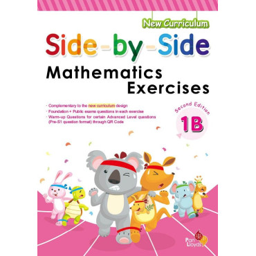 Side by side Mathematics Exercises (2nd Edition) 1B