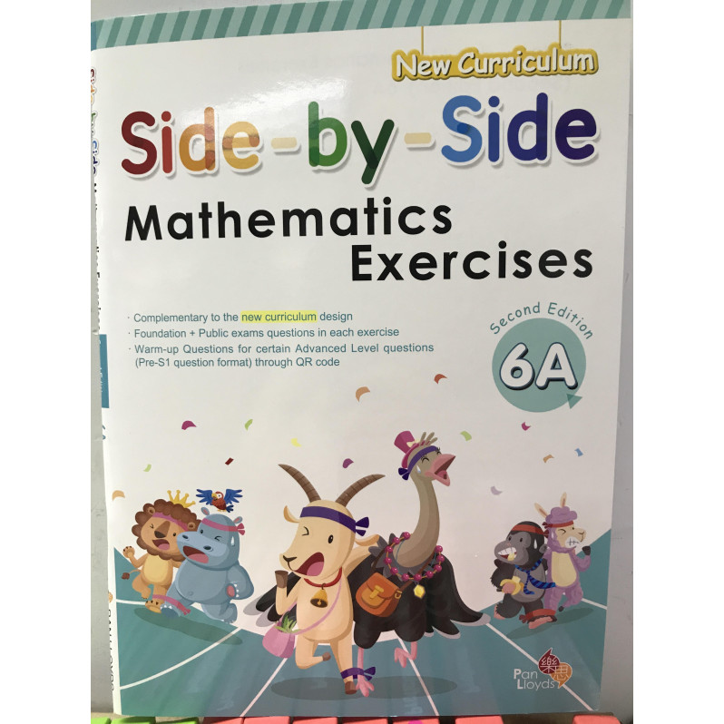 Side by side Mathematics Exercises (2nd Edition) 6A