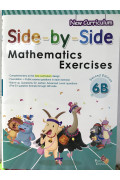 Side by side Mathematics Exercises (2nd Edition) 6B