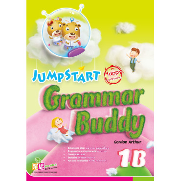 【半價】JumpStart Grammar Buddy (1B)