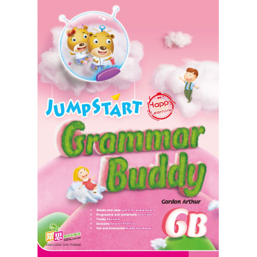 【半價】JumpStart Grammar Buddy (6B)