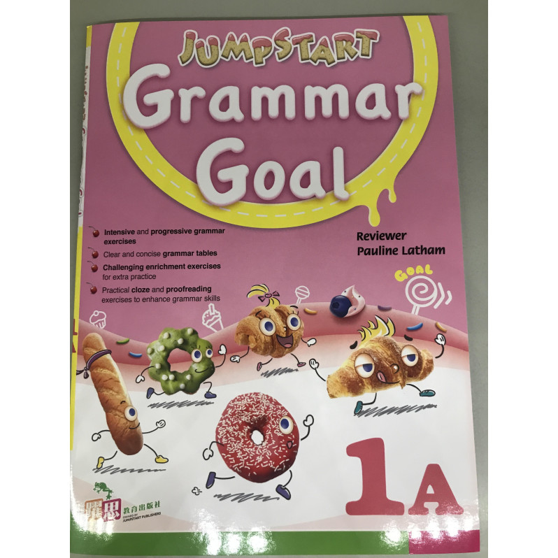 【半價】JumpStart Grammar Goal (1A)